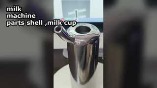 süt makinesi parçaları-kabuk